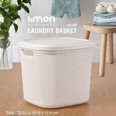 سبد رخت چرک لیمون مدل بافت کد DH2135