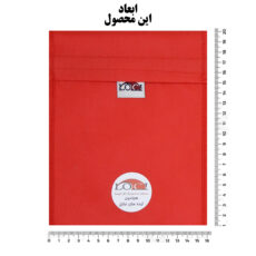 کیف خنک نگهدارنده انسولین لوک آی مدل 5 قلم کد 00 مجموعه 2 عددی