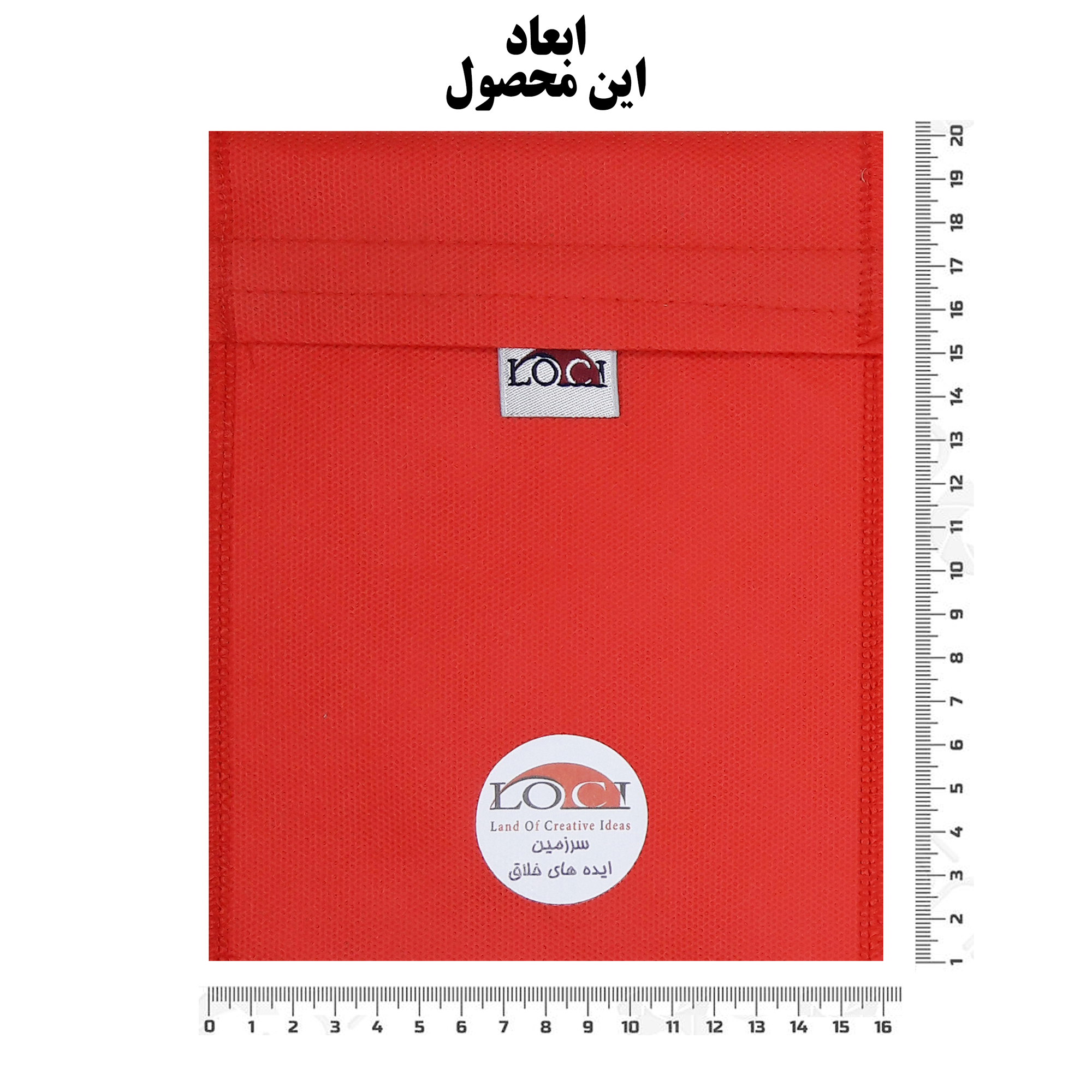 کیف خنک نگهدارنده انسولین لوک آی مدل 5 قلم کد 00 مجموعه 2 عددی