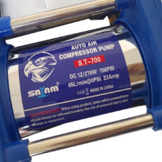 کمپرسور باد فندکی سلام مدل HT - 7