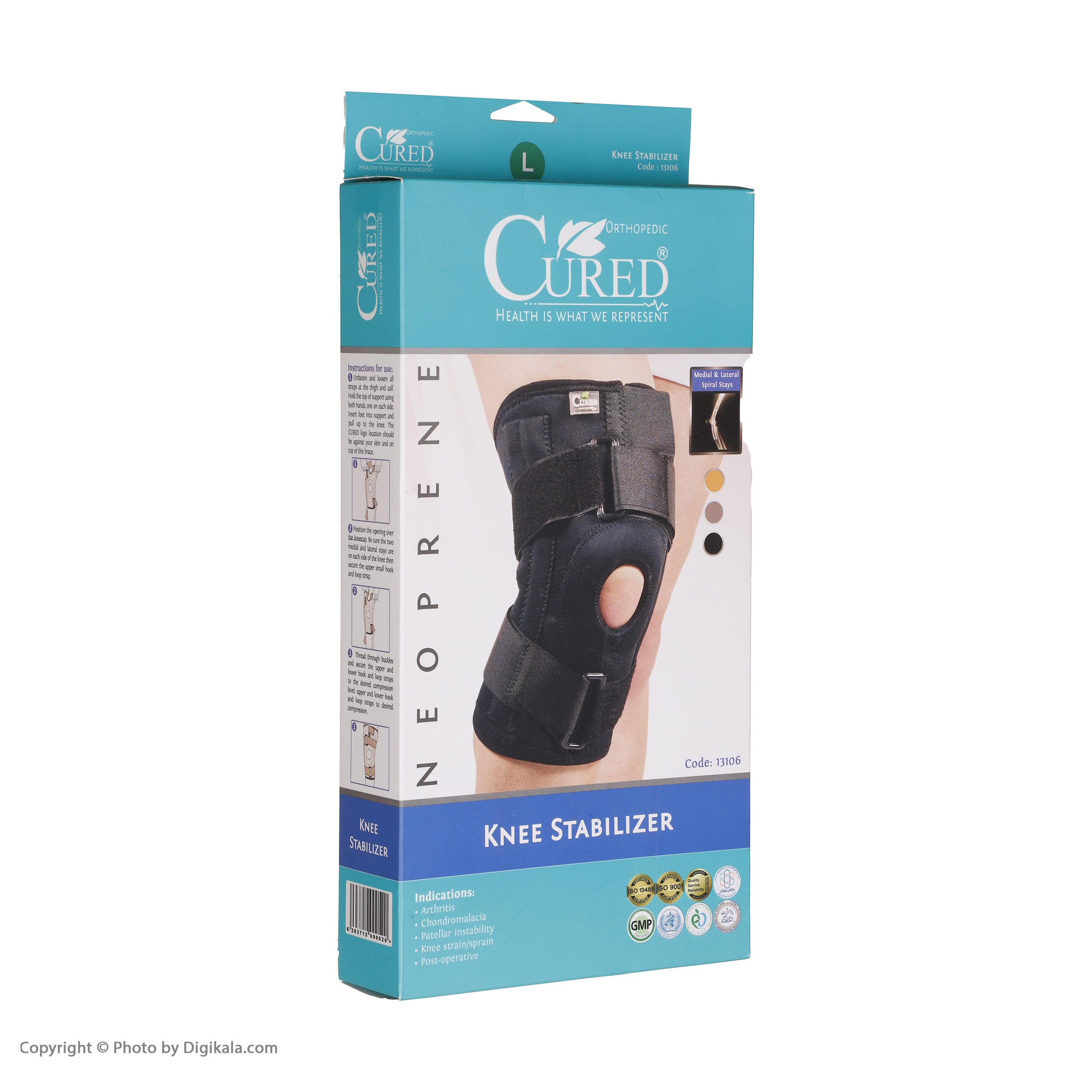 زانو بند طبی کیورد مدل 1310603
