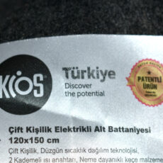 پتو برقی Kios مدل C - 2365147