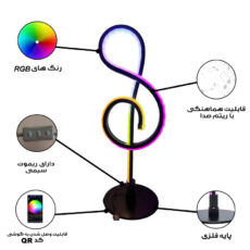 رقص نور مدل نوت موسیقی کد RGB99 -APP