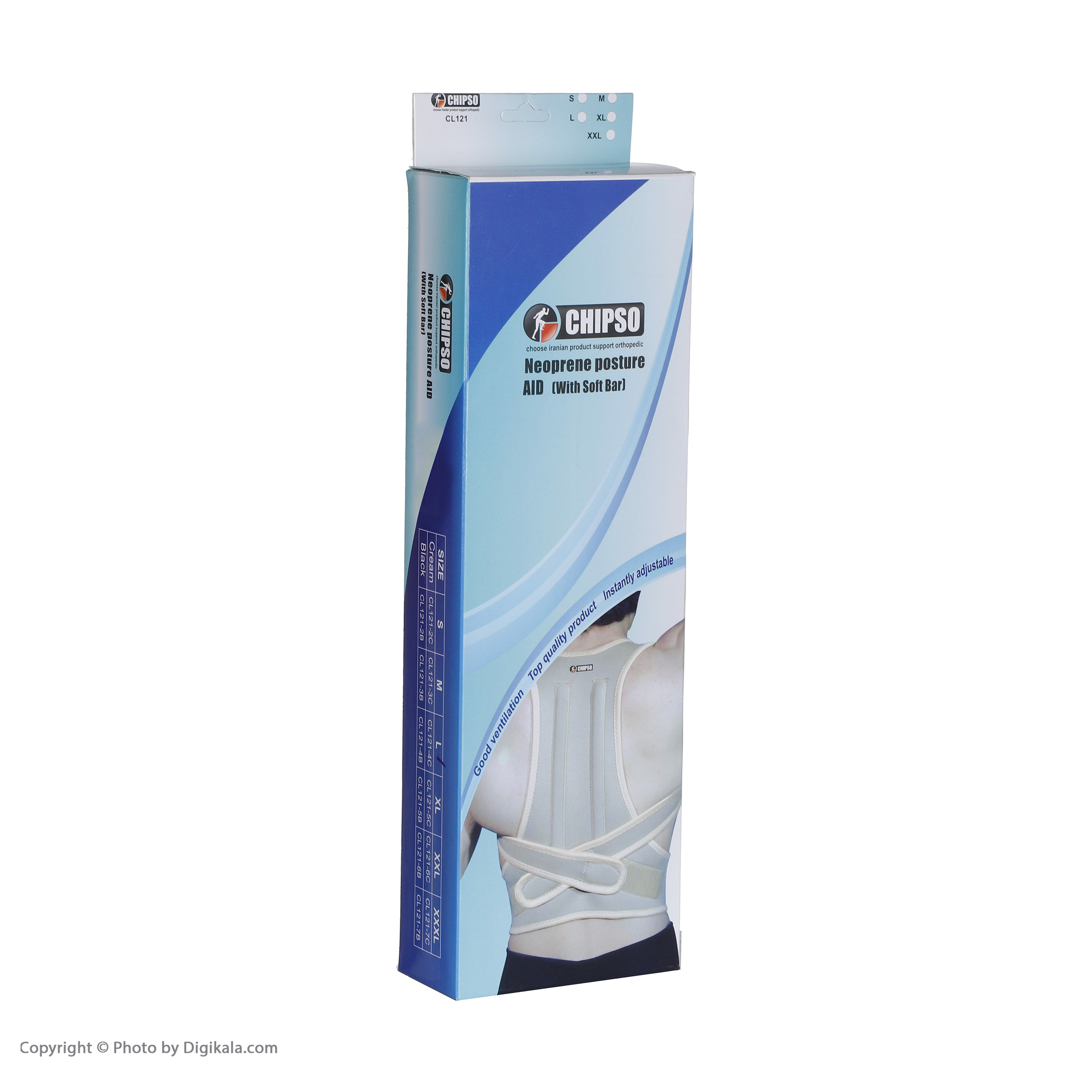 قوزبند پلدار چیپسو مدل نئوپرن کد CL121