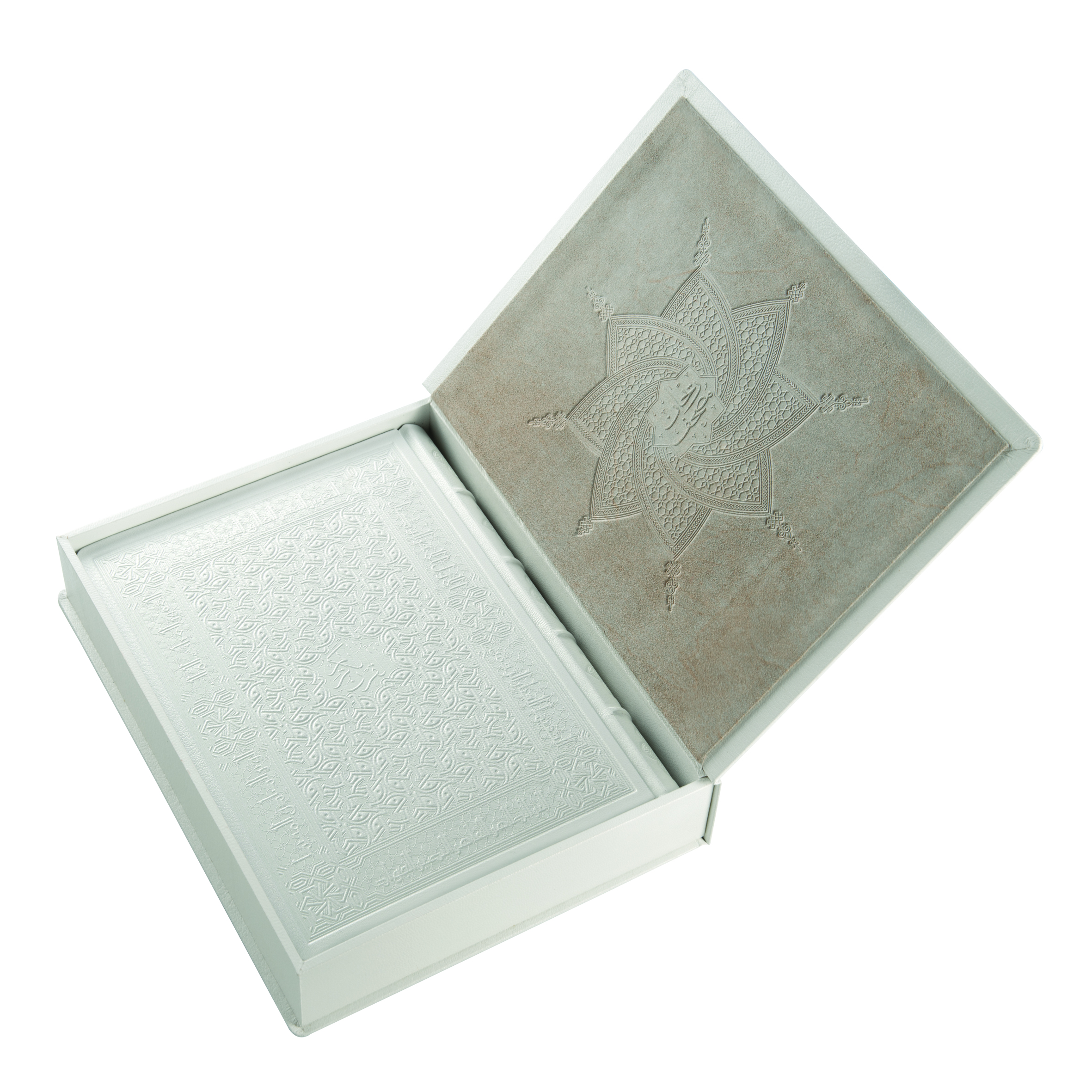 کتاب قرآن کریم ترجمه مرحوم دکتر سید جلال الدین مجتبوی انتشارات مبلغان