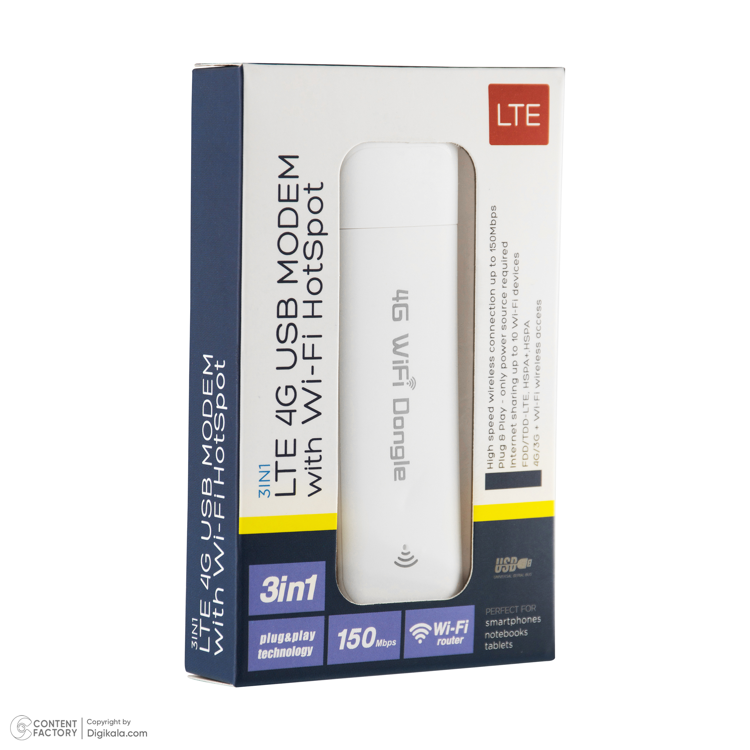 مودم 3G/4G قابل حمل موبیلینک مدل MF700+