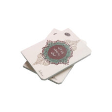 کتاب پیوند معنوی با ساحت قدس مهدوی اثر صدرالسلام همدانی انتشارات آفاق معرفت