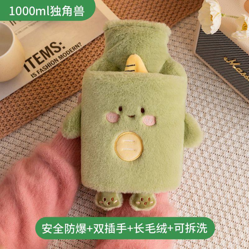 کیسه آب گرم بنکس مدل T5577 طرح عروسکی