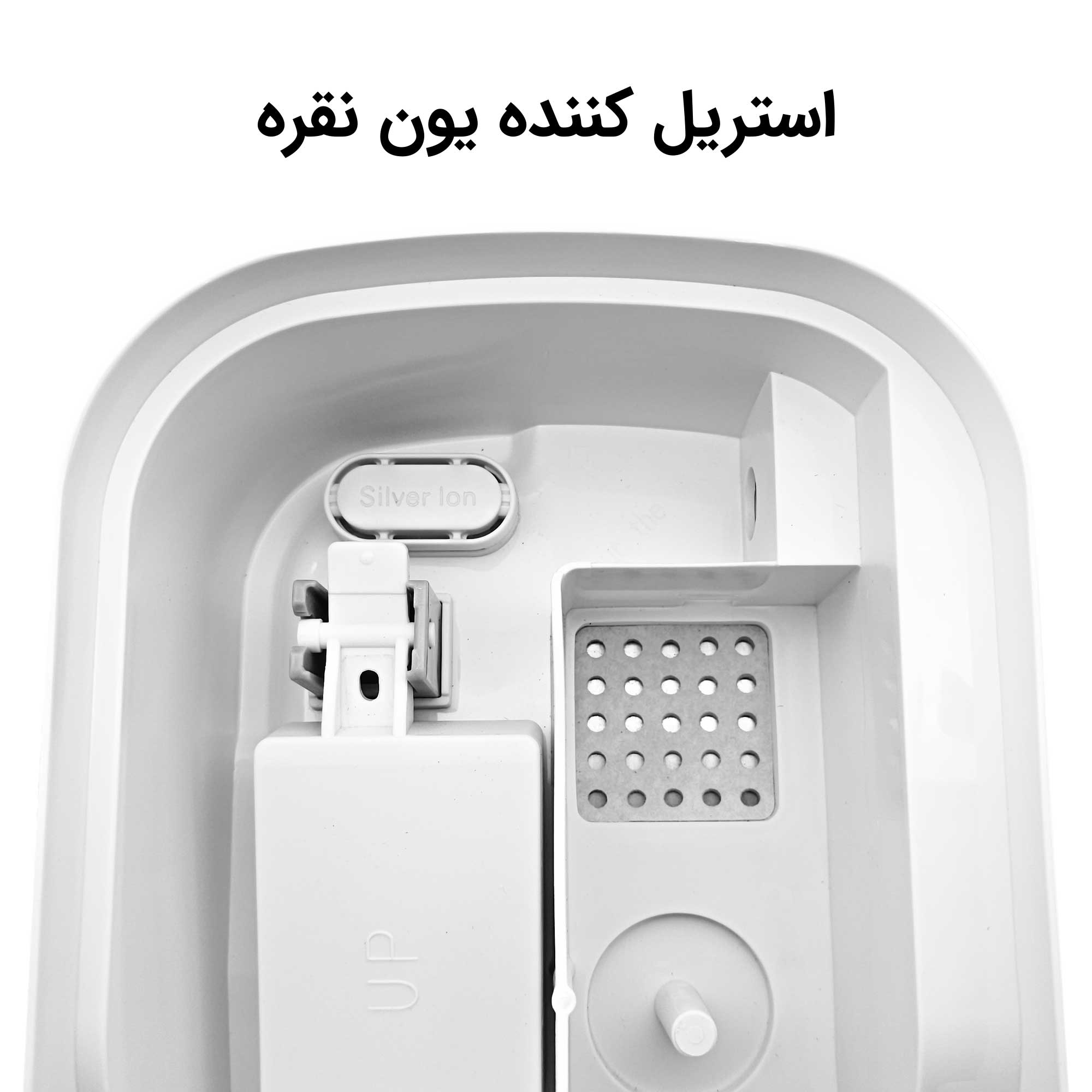 دستگاه بخور سرد و گرم آلما مدل HCW-372