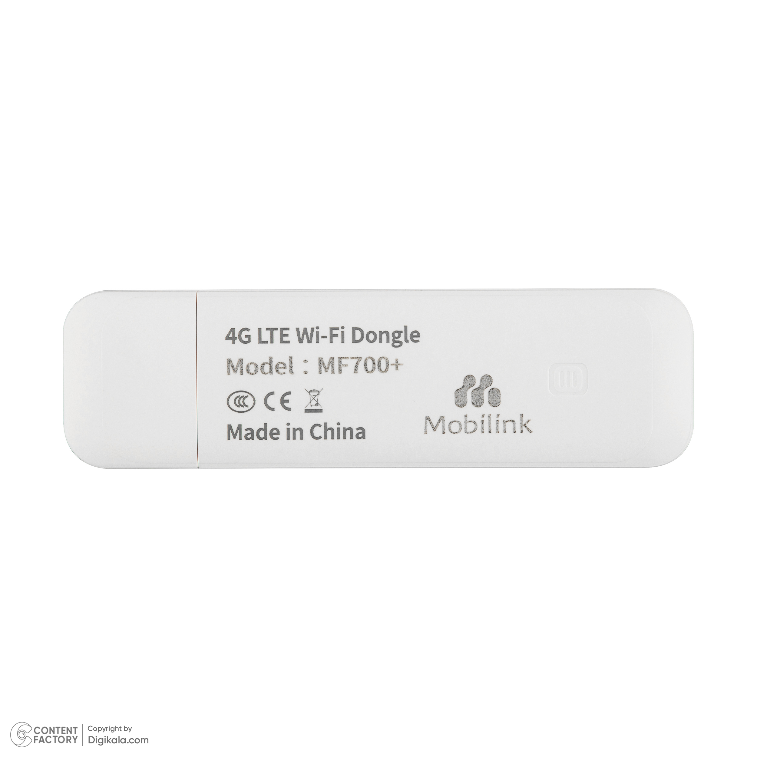 مودم 3G/4G قابل حمل موبیلینک مدل MF700+