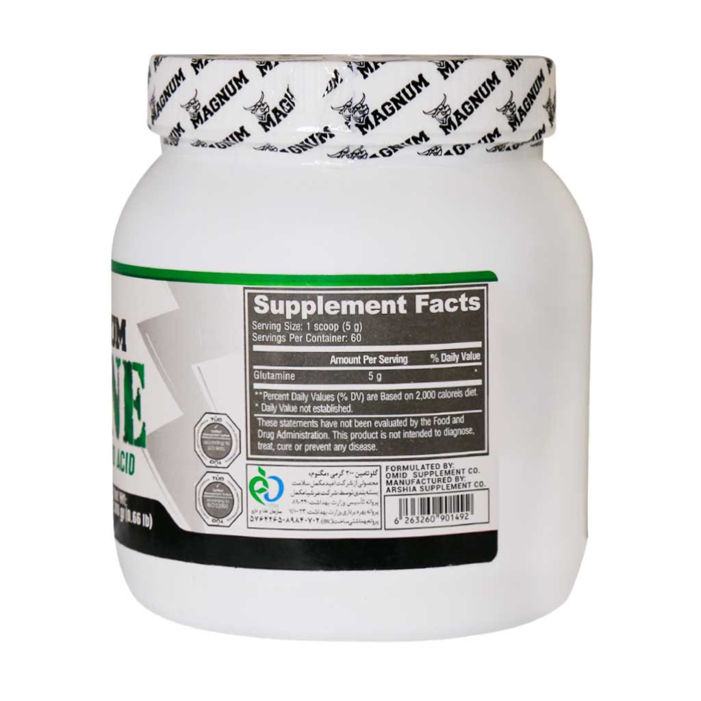 پروتئین وی ایزوله فارماتک - 2270 گرم به همراه پودر گلوتامین مگنوم - 300 گرم