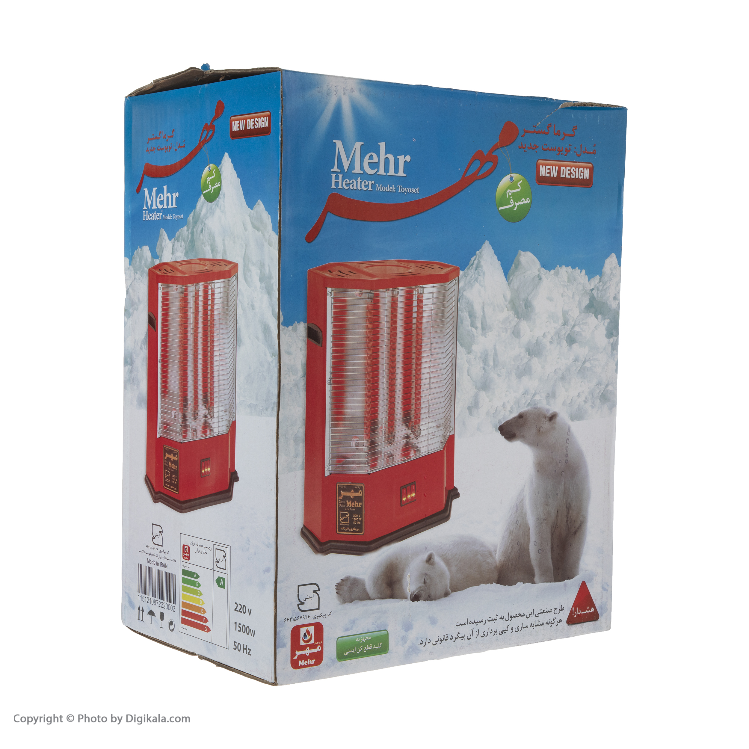 بخاری برقی گرما گستر مهر مدل Toyoset