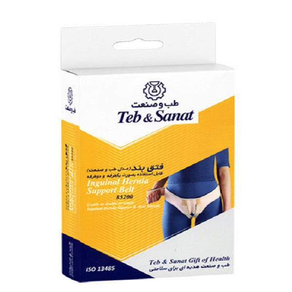 فتق بند طب و صنعت کد 85200