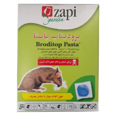 موش کش زاپی گاردن مدل PST-500 وزن 500 گرم