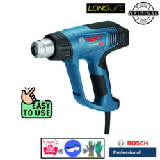 سشوار صنعتی 2000 وات بوش مدل GHG 20-63 Profesional