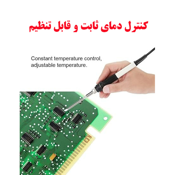 هویه 60 وات سی جی مدل 908