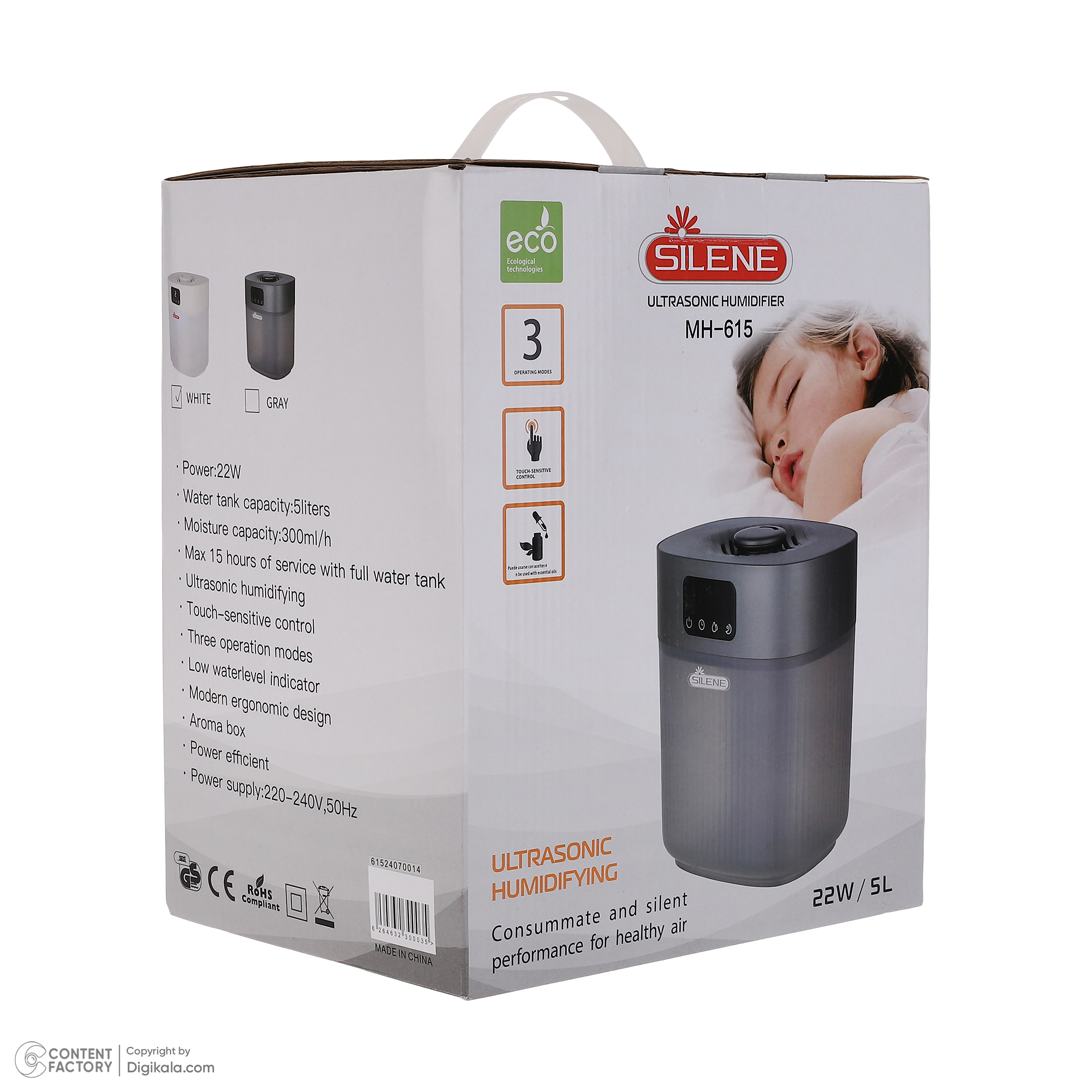 دستگاه بخور و رطوبت ساز سرد سایلن مدل MH-615