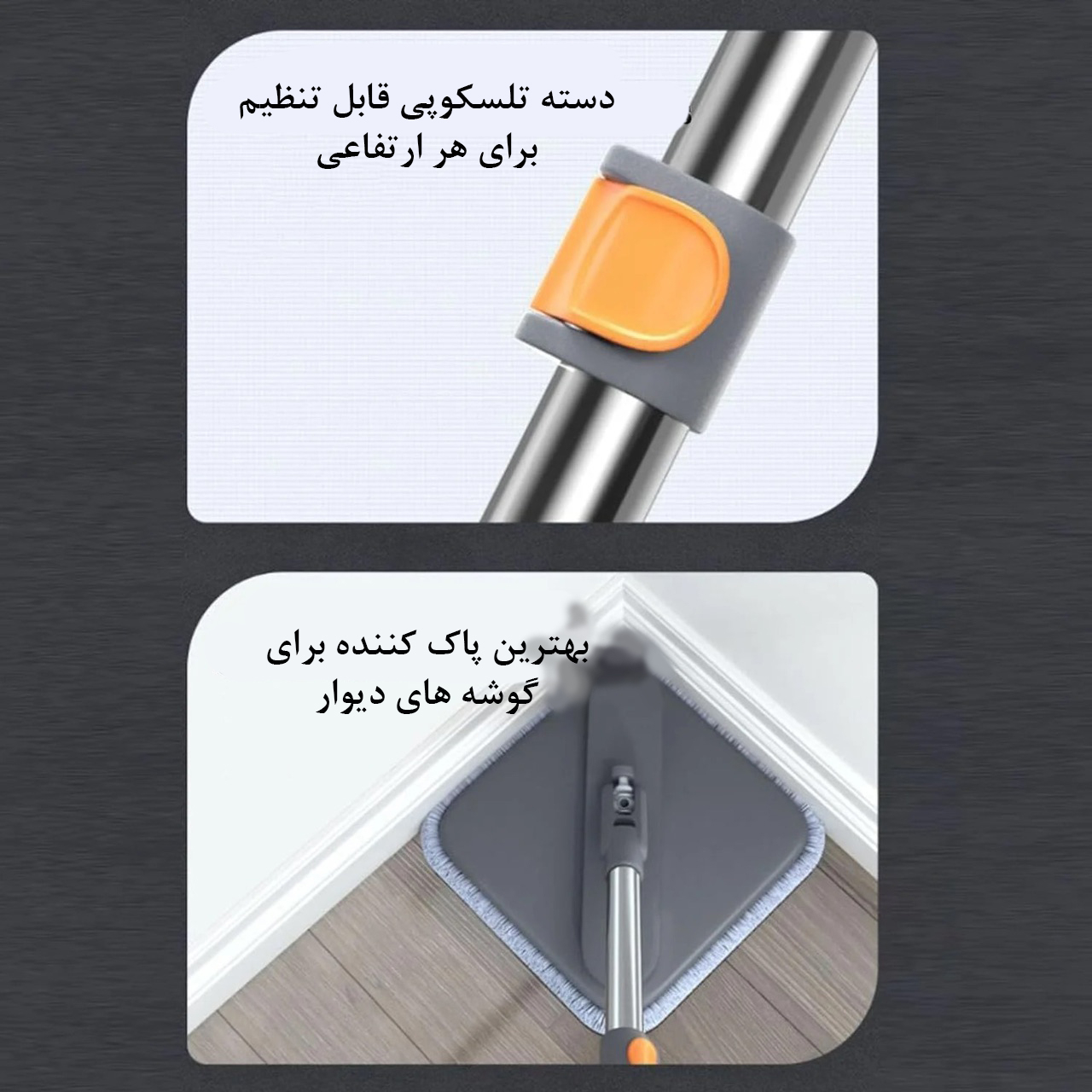 ست سطل و زمین شوی دبلیو اس مدل پرو کد S200