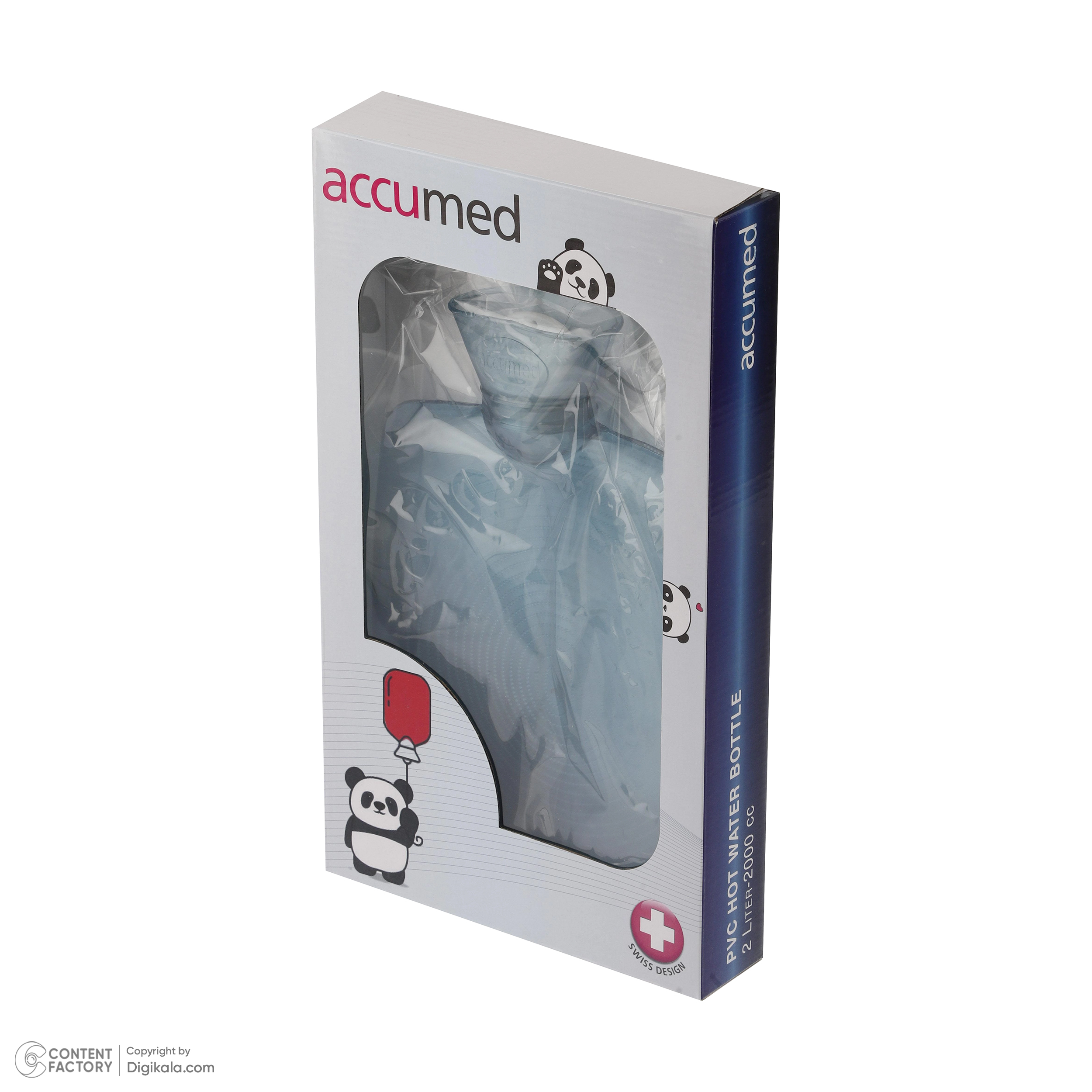 کیسه آب گرم اکیومد مدل PVC کد 004