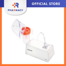 نبولایزر یوول مدل 405A