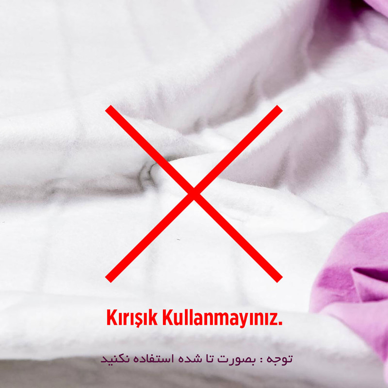 تشک برقی کیوس مدل K-00978