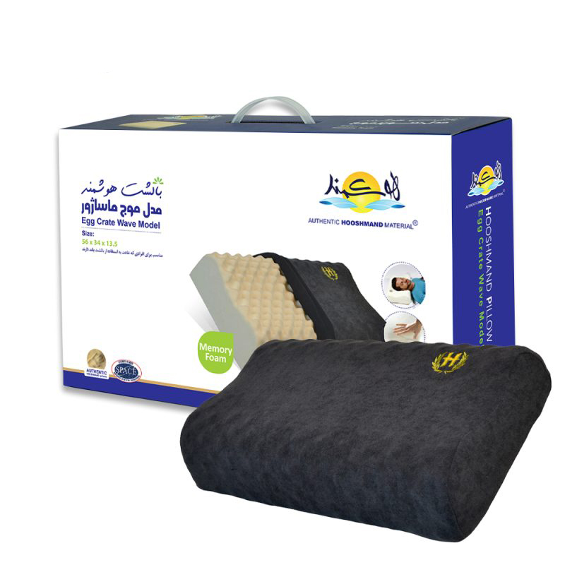 بالش طبی هوشمند مدل موج