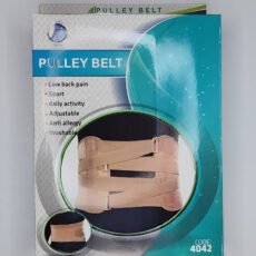 کمربند طبی سما طب پاکان طرح قرقره ای کد 4042