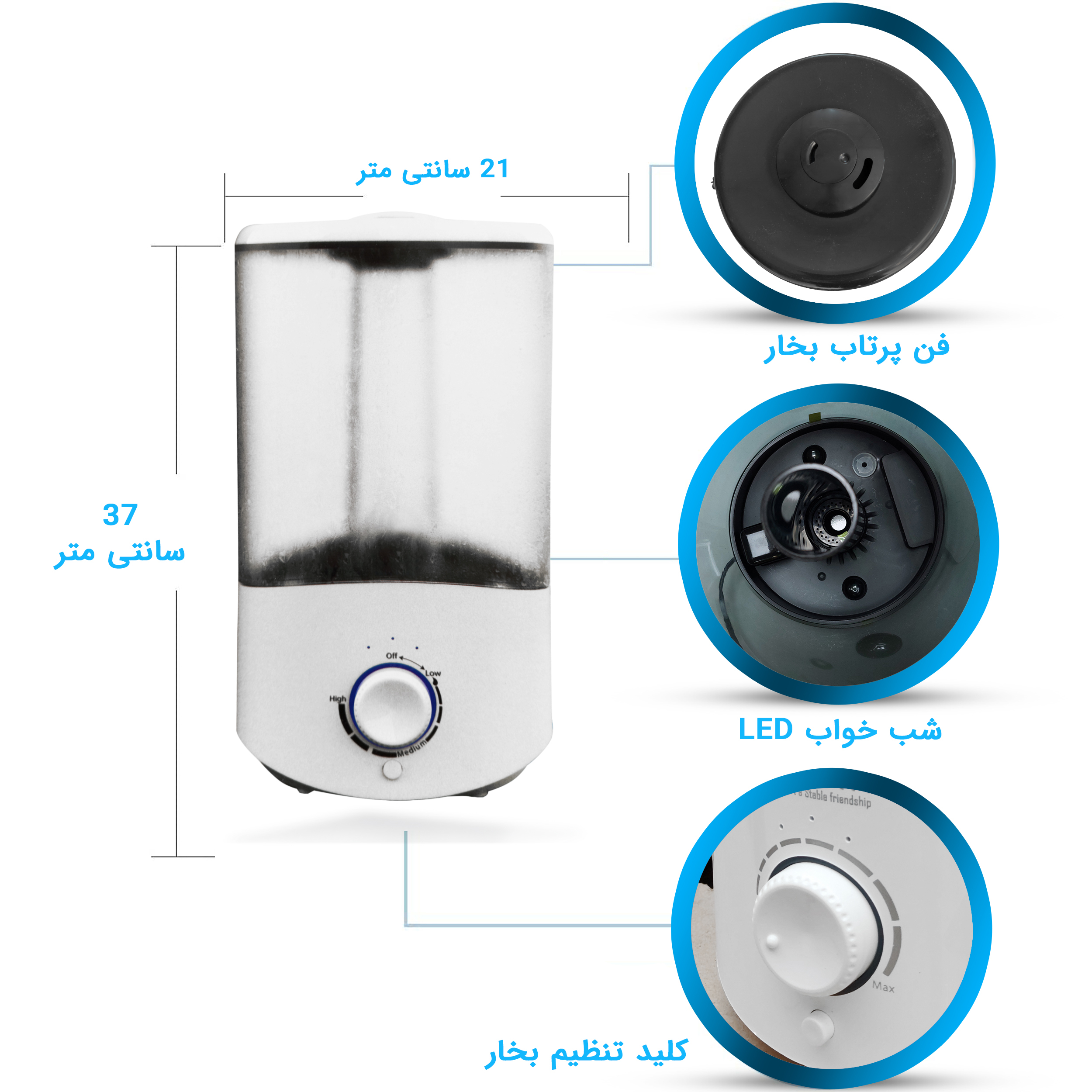 دستگاه بخور سرد مدل HD1904