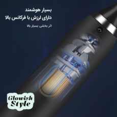مسواک برقی گلویش استایل مدل 7in1
