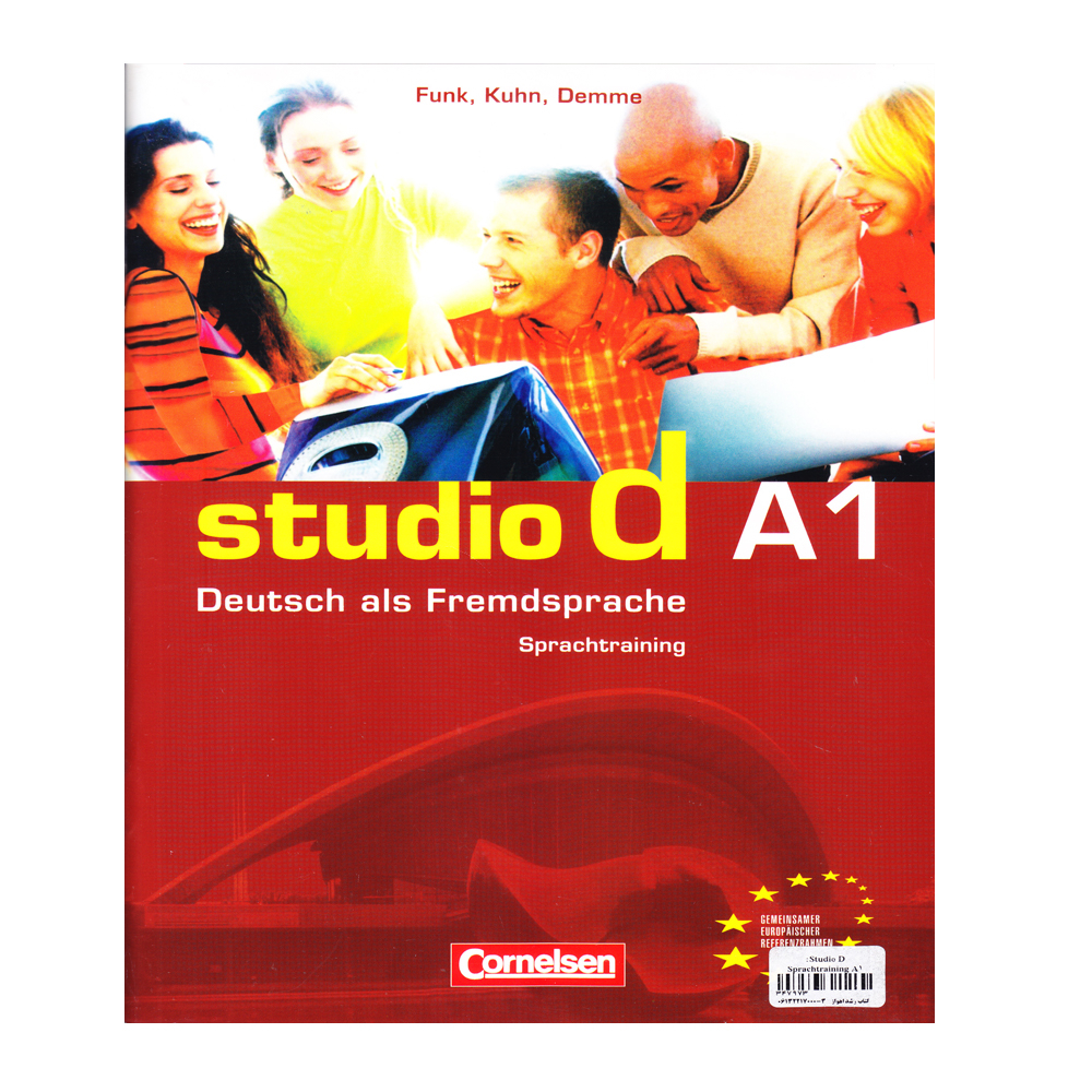 کتاب Studio d A1 اثر جمعی از نویسندگان انتشارات الوندپویان