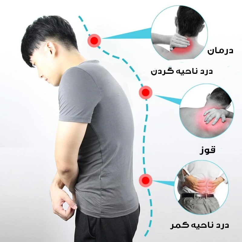 قوزبند لولایی طبی مدل شارژی کد j-9001 به همراه کنترل