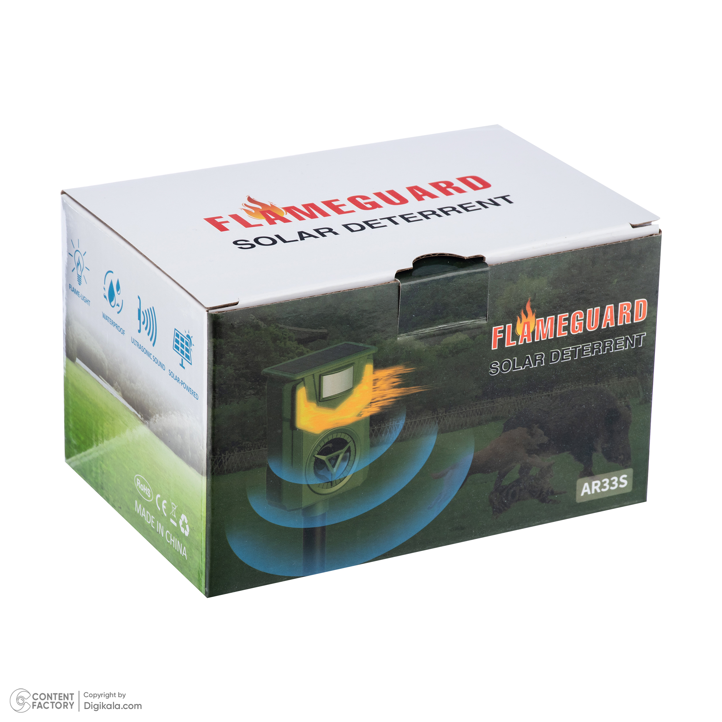 دستگاه دور کننده حیوانات طرح 5 حالته مدل خورشیدی کد AR33S