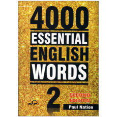 کتاب 4000Essential English Words 2nd اثر Paul Nation انتشارات Compass Publishing جلد 1تا6