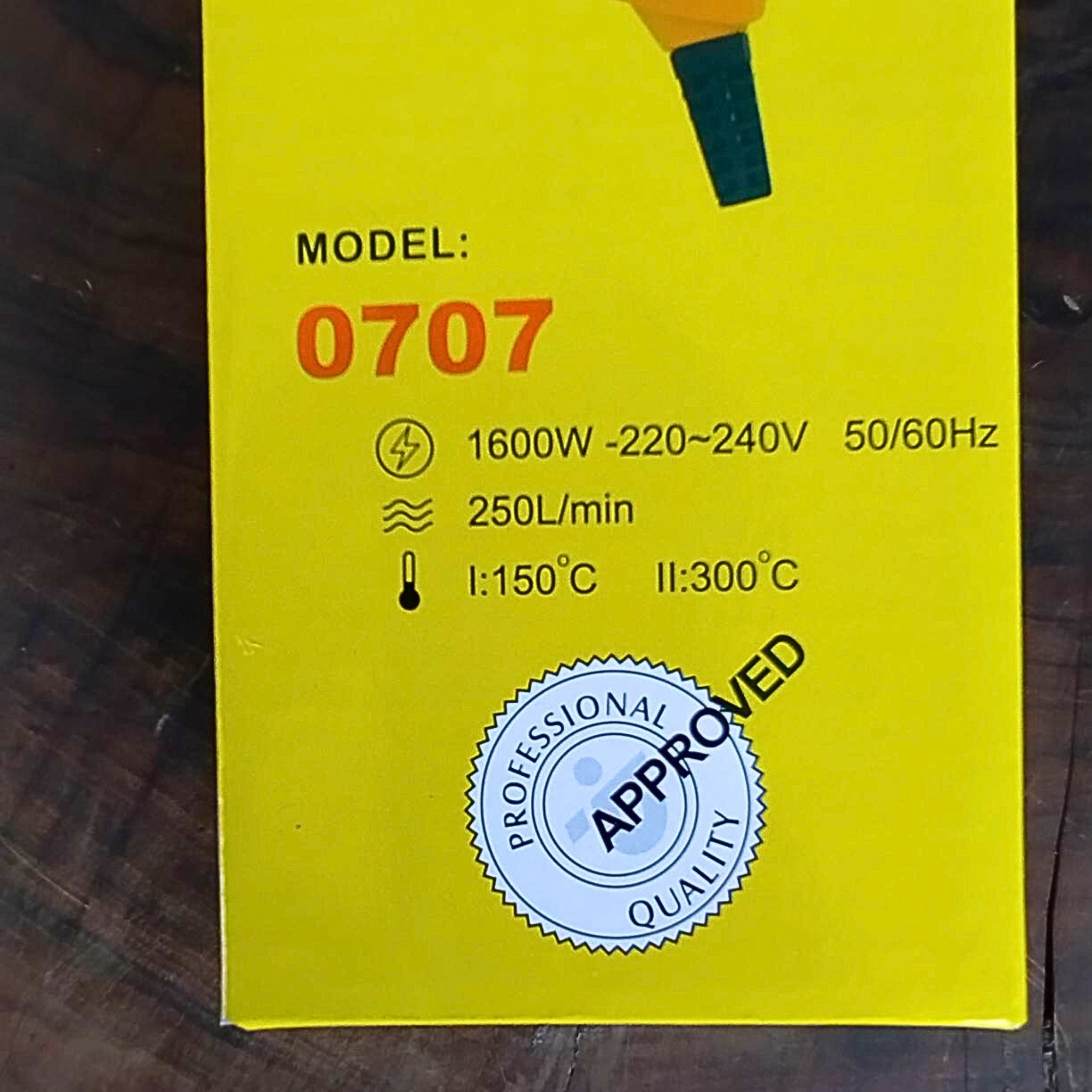 سشوار صنعتی 1600 وات اینتیمکث مدل 0707