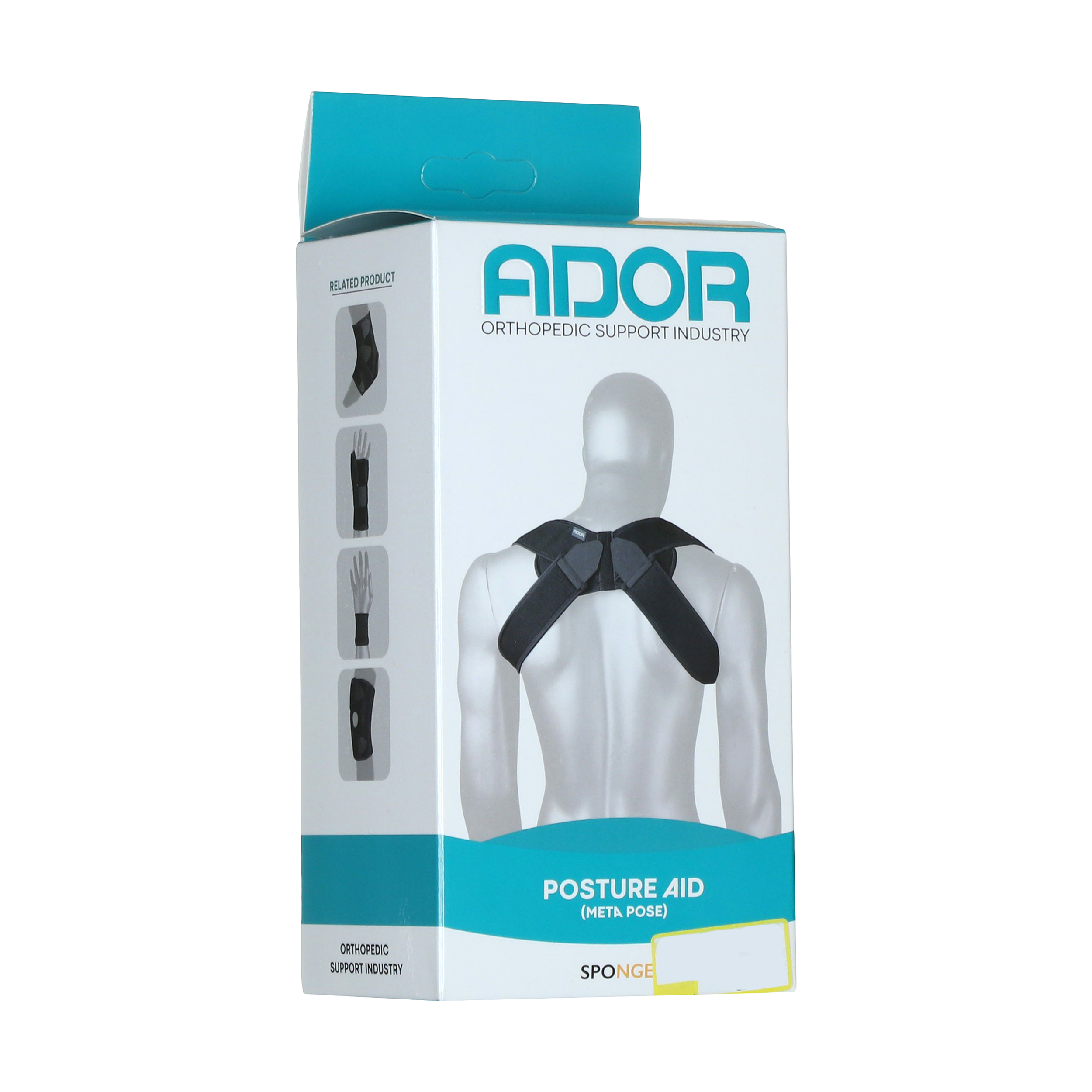 قوزبند طبی آدور مدل پروانه ای کد 210780