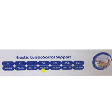 کمربند طبی تن یار مدل 4320