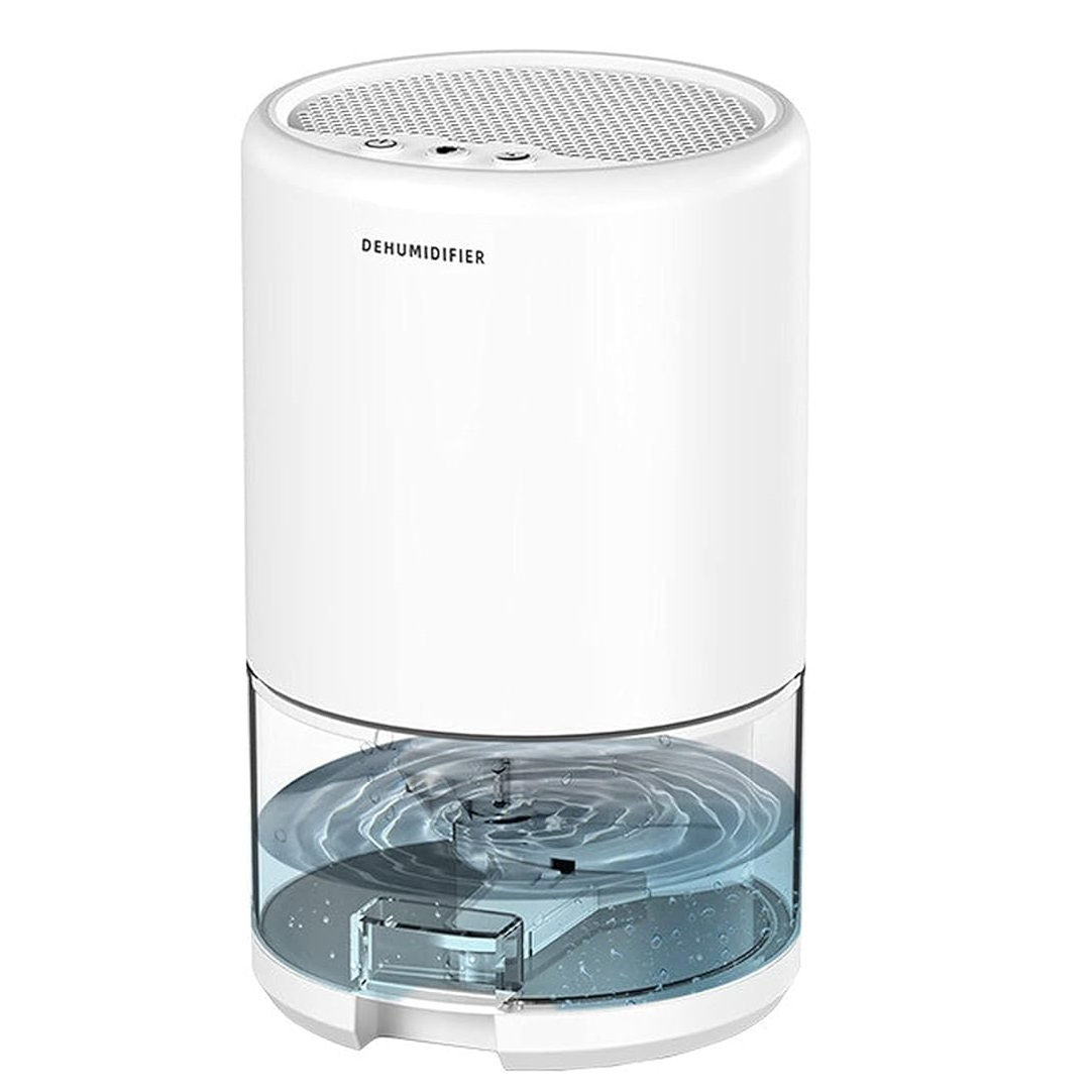 دستگاه رطوبت گیر مدل H2105