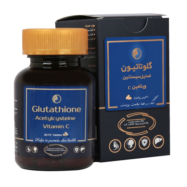 قرص گلوتاتیون و استیل سیستئین و ویتامین C آریا دارو بسته 30 عددی