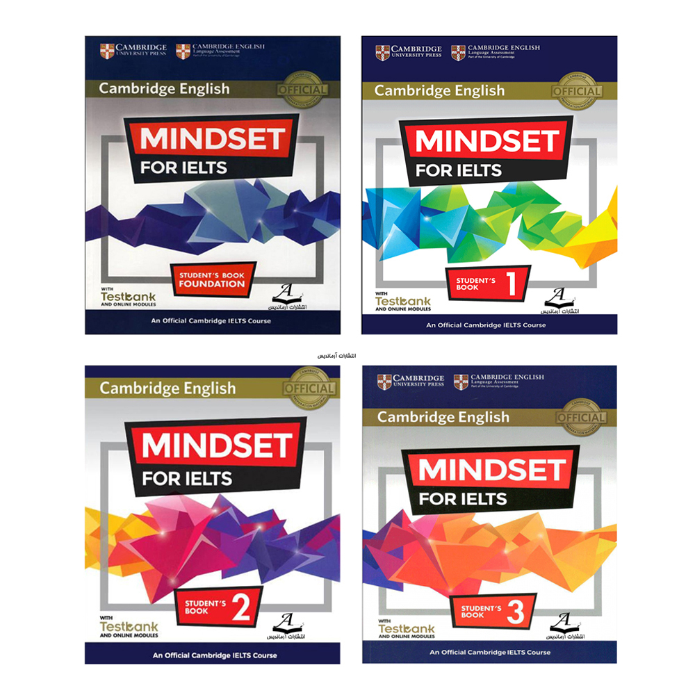 کتاب Cambridge English Mindset For IELTS اثر جمعی از نویسندگان انتشارات آرماندیس 4 جلدی