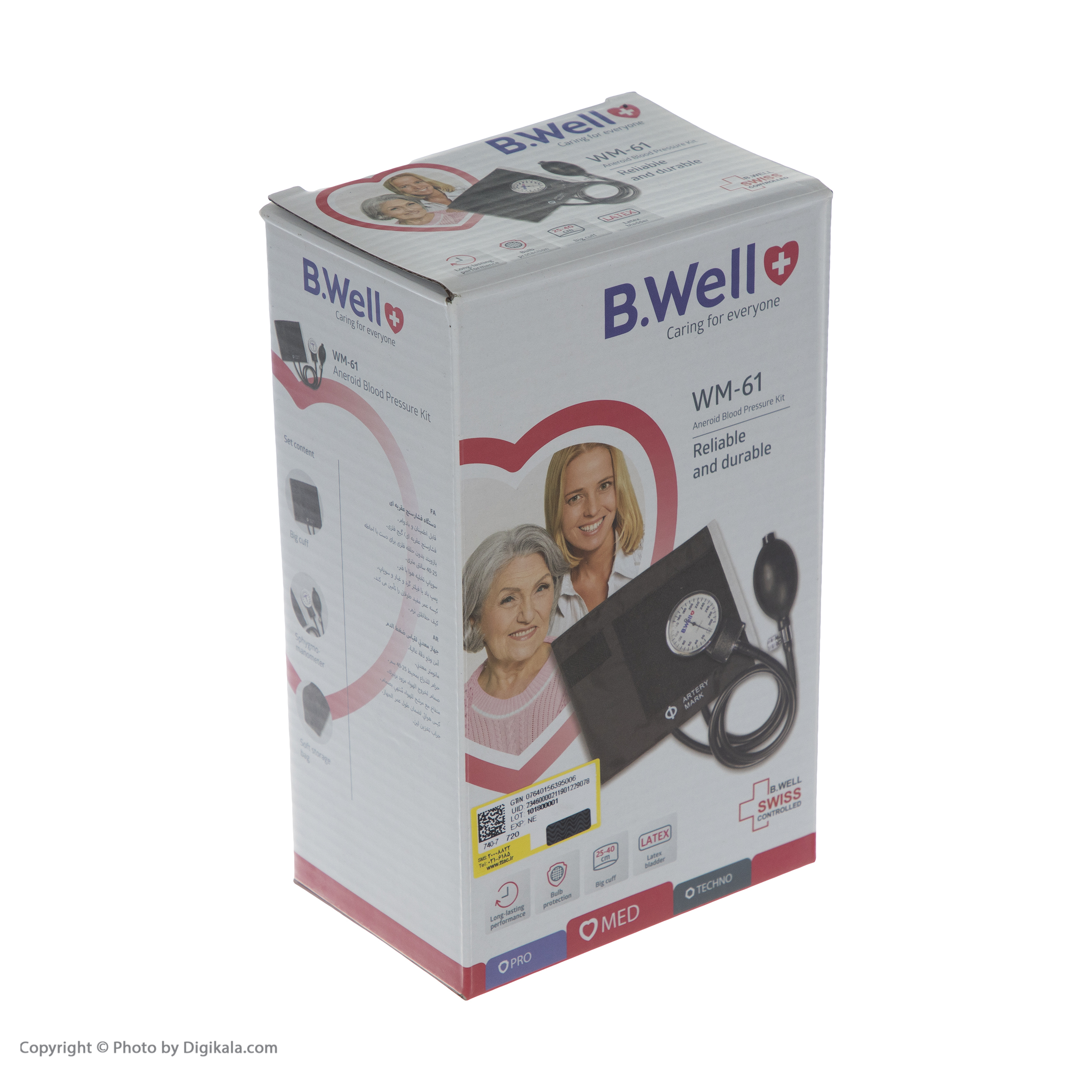 فشارسنج عقربه ای بی ول مدل WM-61