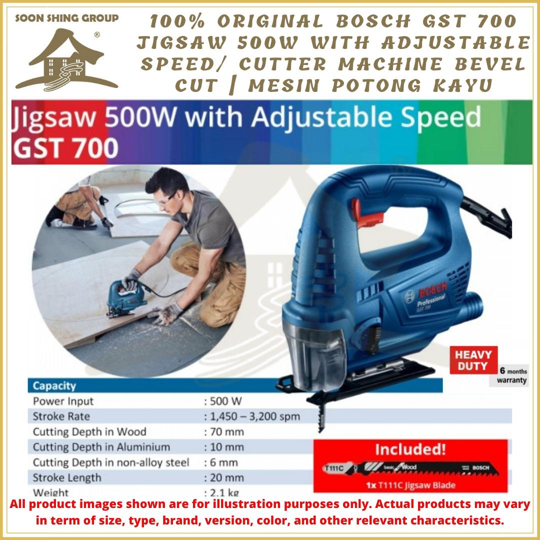 اره عمود بر بوش مدل GST 700