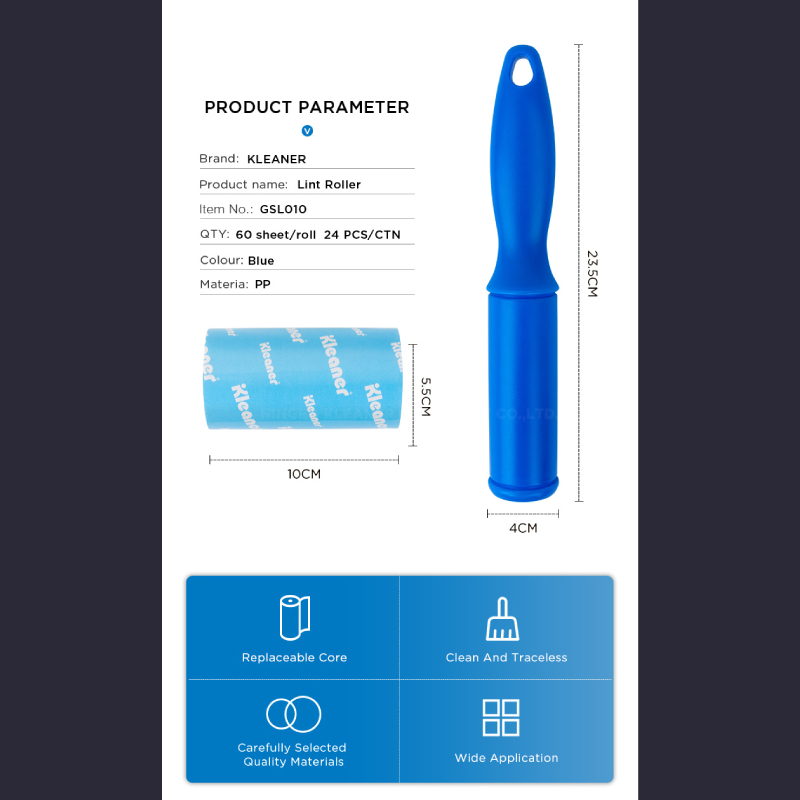 پرزگیر لباس کلینر مدل GSL010 به همراه سری یدک