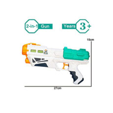 ست تفنگ بازی مدل Water Shooting کد 200