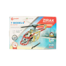 ساختنی فلزی زیرک مدل 7 مدل