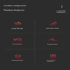 اره زنجیری مدل MDHL6