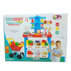 اسباب بازی صندوق فروشگاهی بیبی بورن مدل سوپرمارکت مجموعه 65 عددی