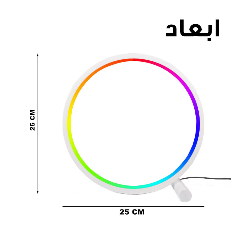 رقص نور مدل W10 RGB