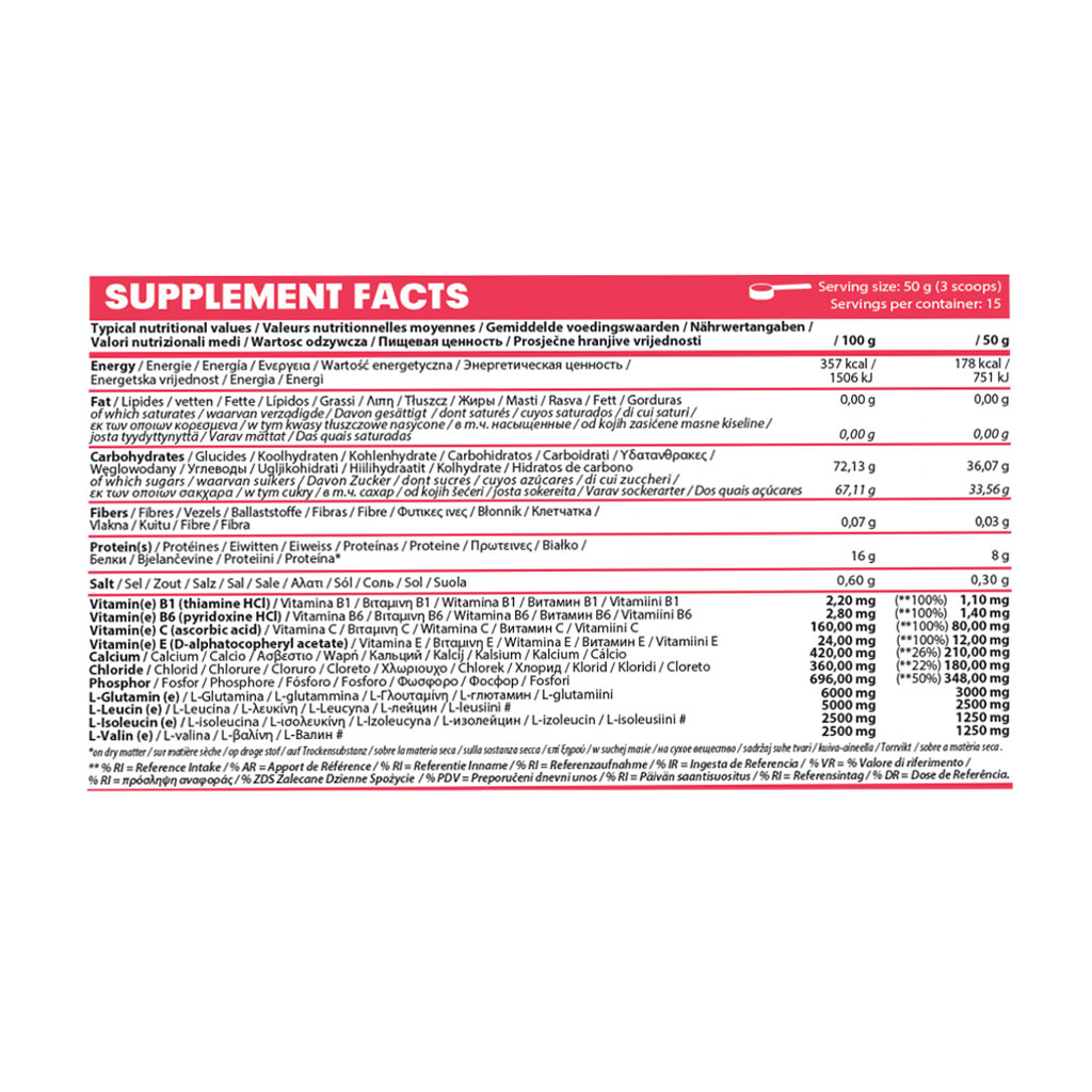 پودر ریکاوری کیو ان تی - 750 گرم
