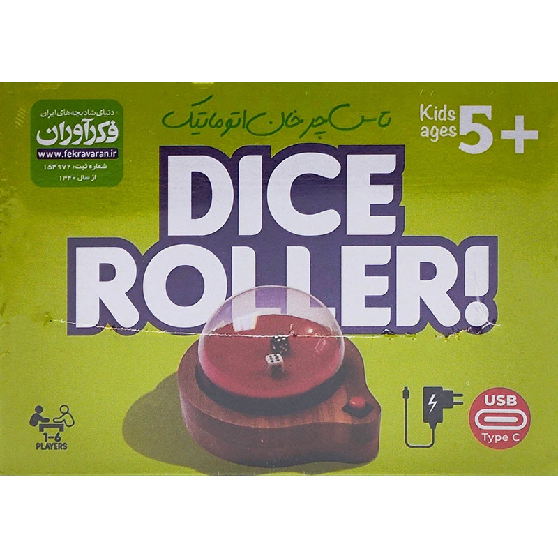بازی فکری مدل تاس چرخان اتوماتیک