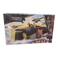 ساختنی 545 تکه مدل Wakande For Ever کد 77214